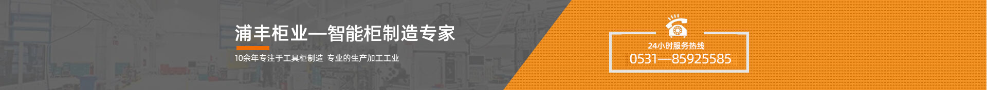 常見五金零部件表面加工工藝分析