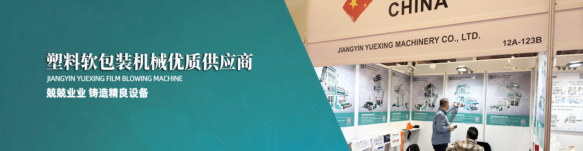 CNC加工,鋁合金壓鑄