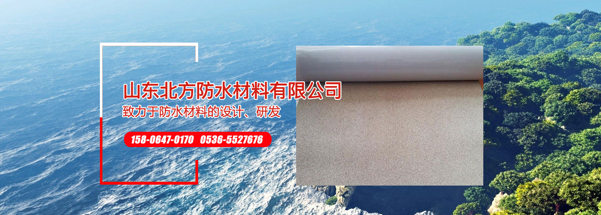 減速機轉(zhuǎn)動軸加工時必須要注意的問題