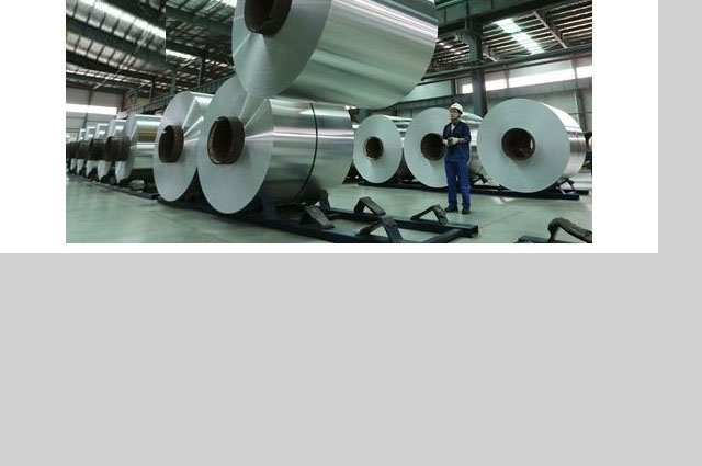 精密零件加工—深圳鑫創盟機密機械有限公司