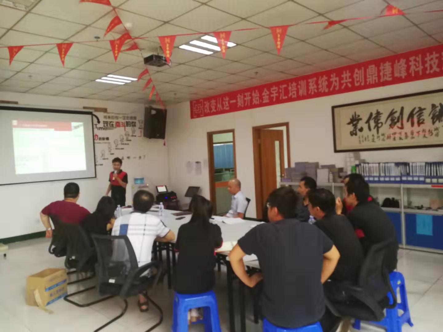 連接器數控加工零件