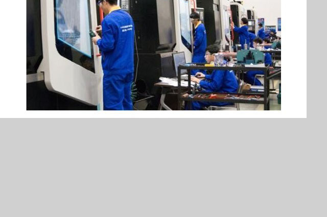 廣東鋁型材深加工之工業鋁型材配件-深圳航美