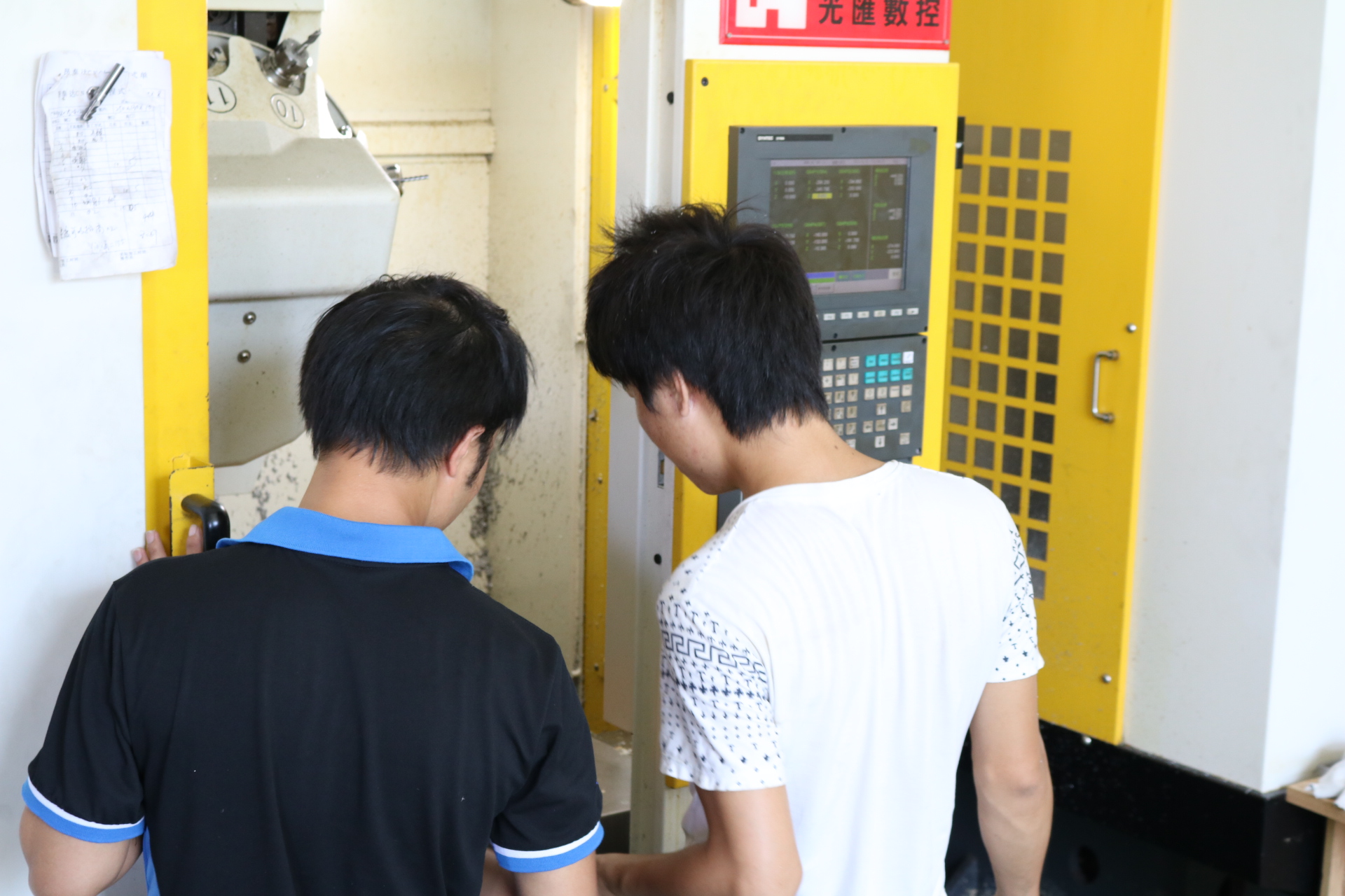 零件加工之員工學習 零件加工之員工學習